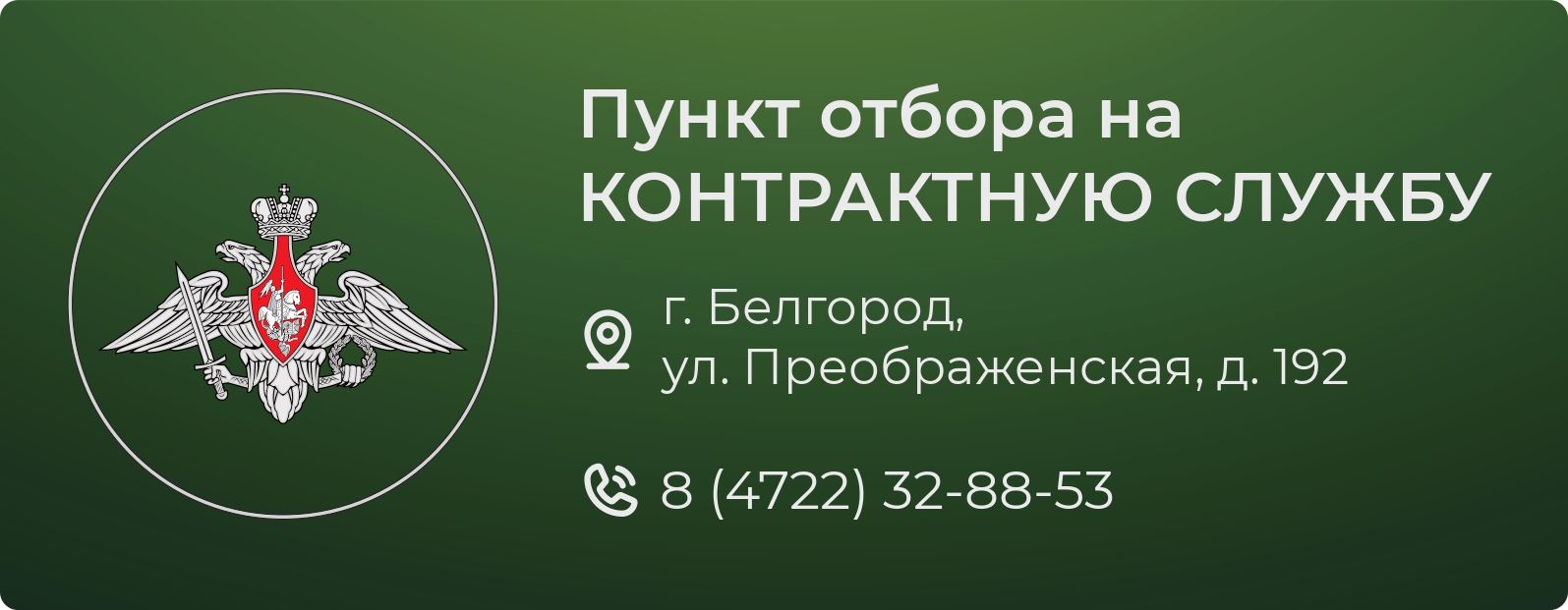 uploads/old_data/media/uploads/2_page-0001.jpg